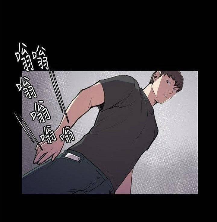 Cửa Hàng Tiện Lợi Saet Byul 49 trang 17