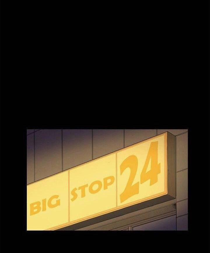 Cửa Hàng Tiện Lợi Saet Byul 49 trang 26