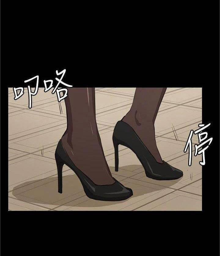 Cửa Hàng Tiện Lợi Saet Byul 49 trang 5