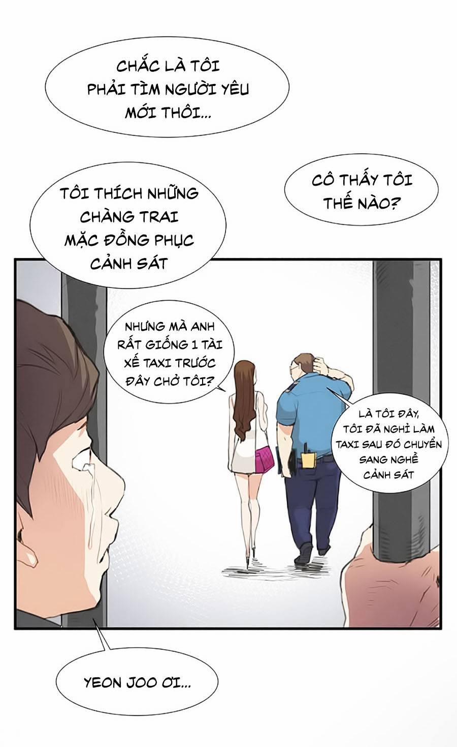 Cửa Hàng Tiện Lợi Saet Byul 6 trang 30