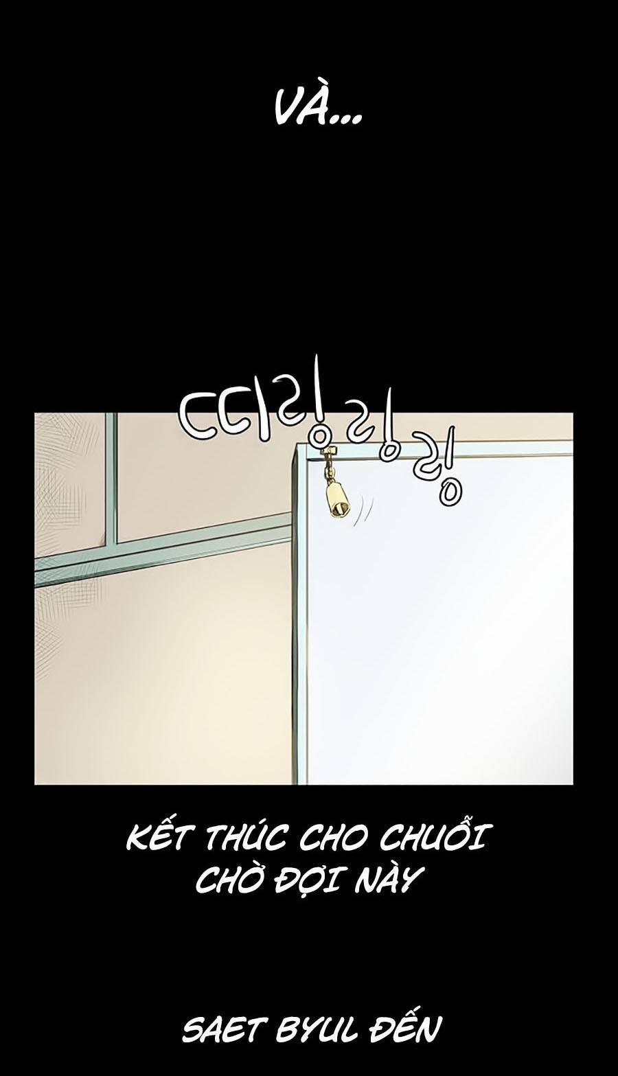 Cửa Hàng Tiện Lợi Saet Byul 6 trang 43