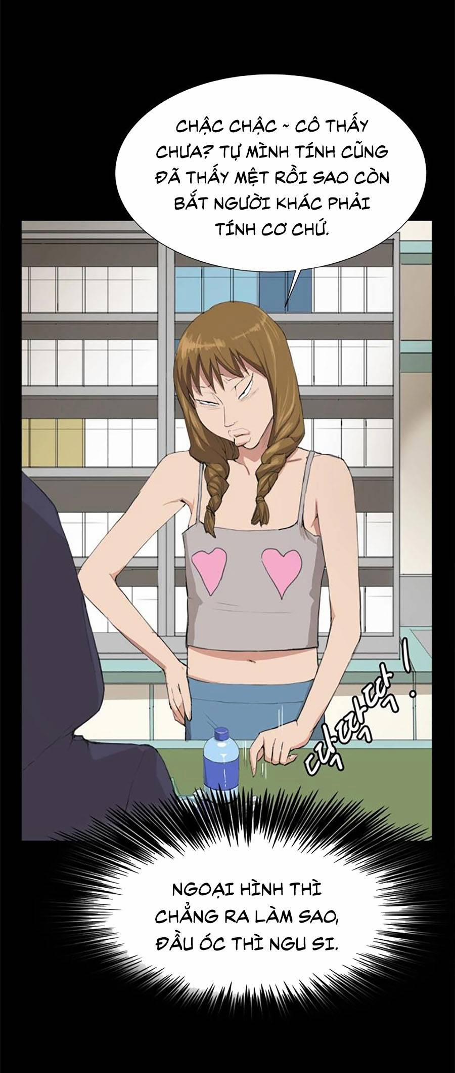 Cửa Hàng Tiện Lợi Saet Byul 9 trang 19