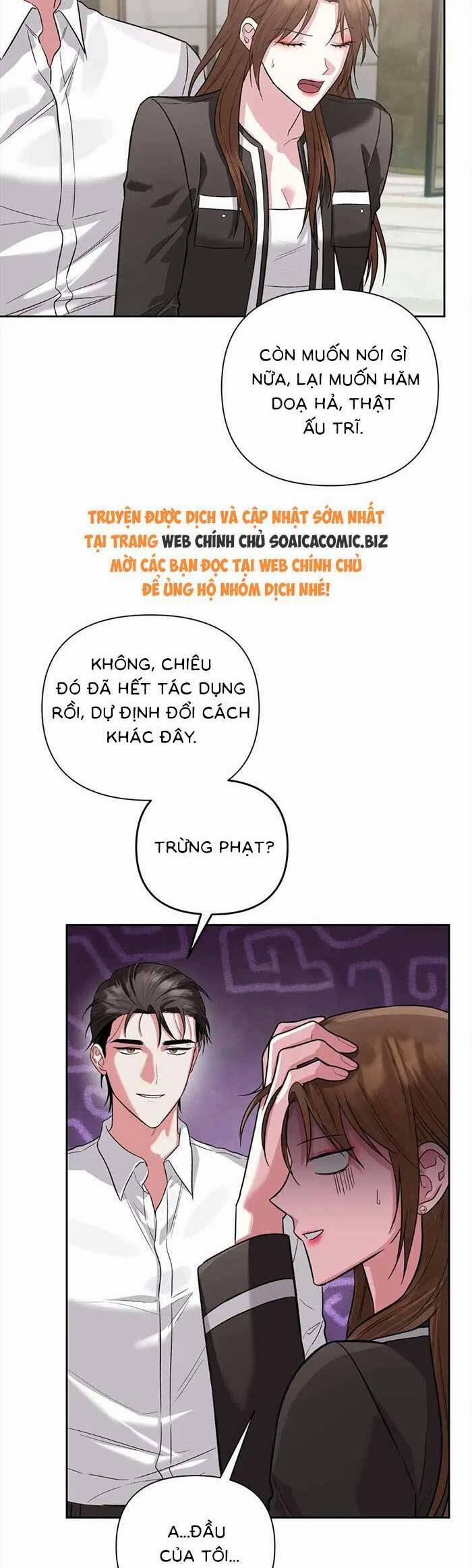 Cua Lại Vợ Yêu 25 trang 1