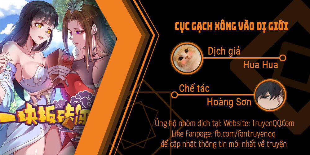 Cục Gạch Xông Vào Dị Giới 49 trang 0