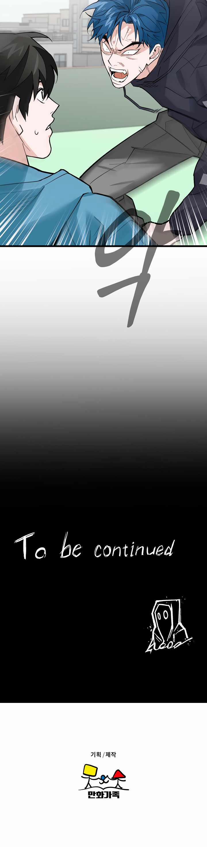 Cực Hạn Trượt Ván 11 trang 13