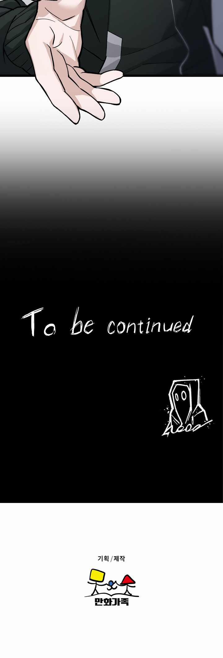 Cực Hạn Trượt Ván 5 trang 18