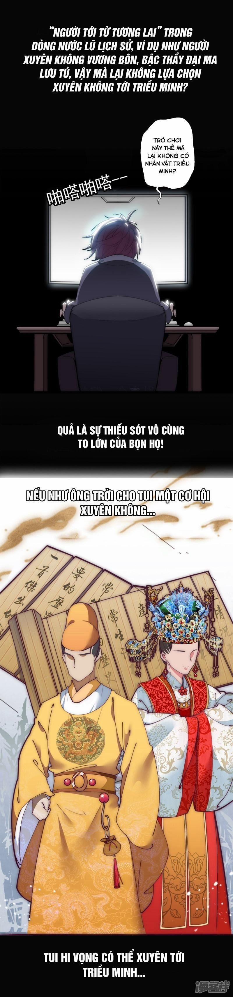 Cực Phẩm Bại Gia Tử 0 trang 1