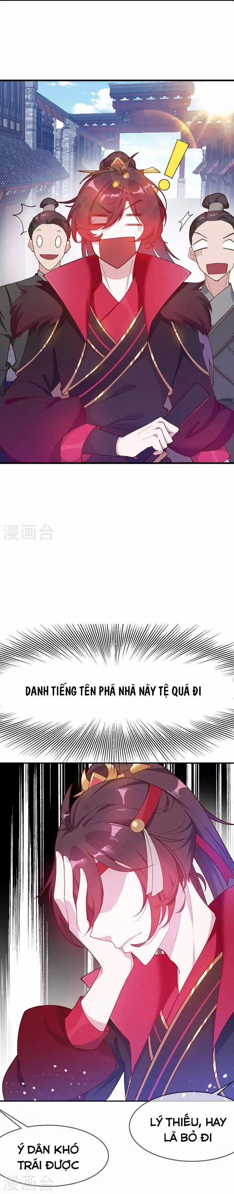 Cực Phẩm Bại Gia Tử 11 trang 1