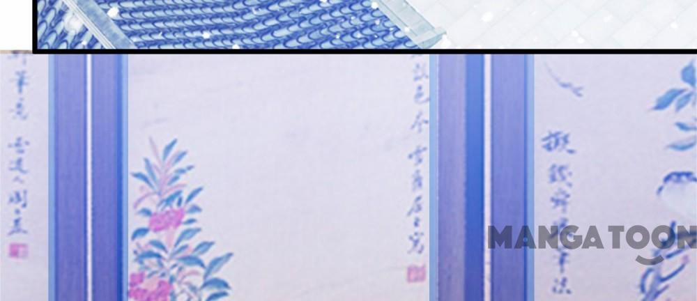 Cực Phẩm Bại Gia Tử 147 trang 1