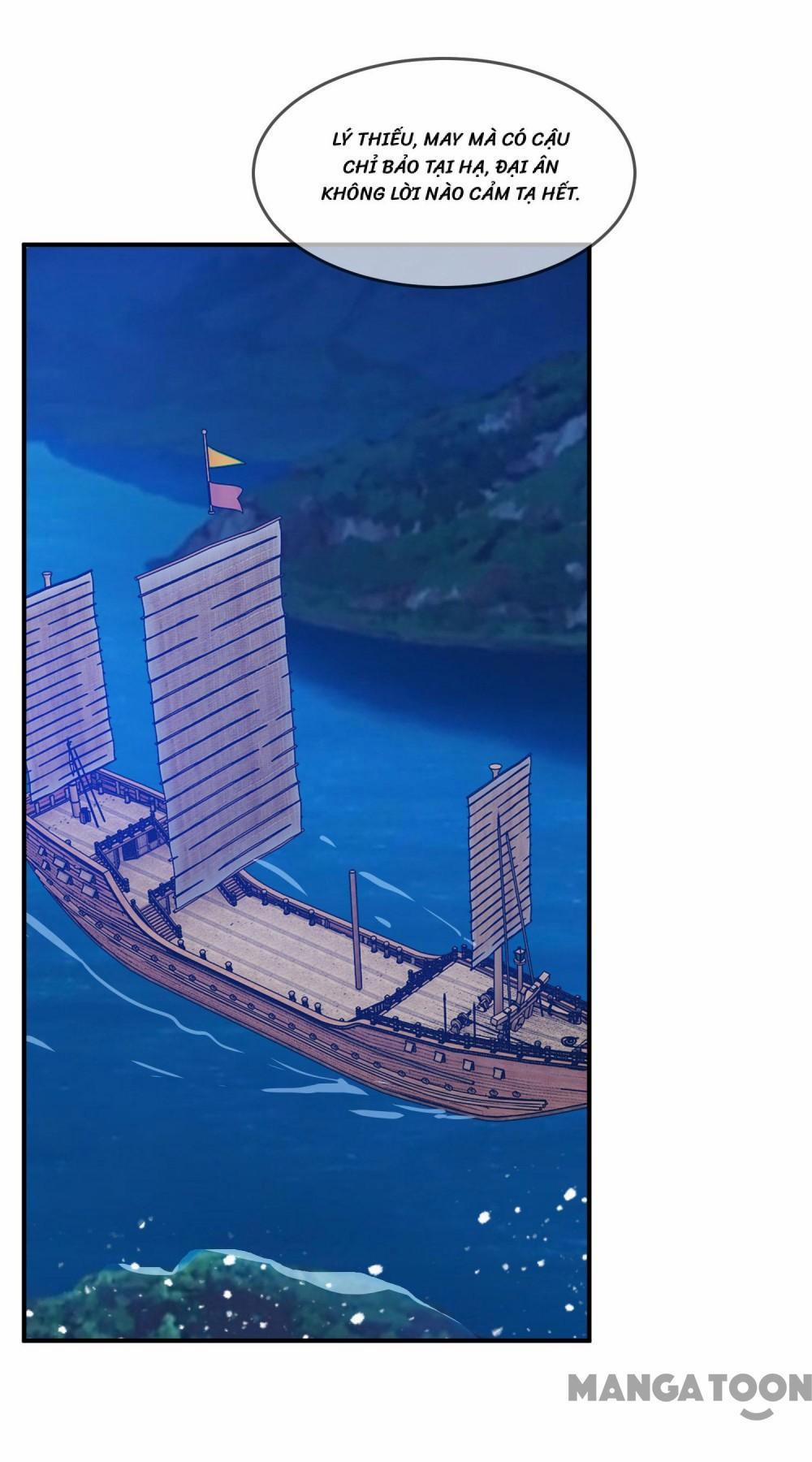 Cực Phẩm Bại Gia Tử 202 trang 0