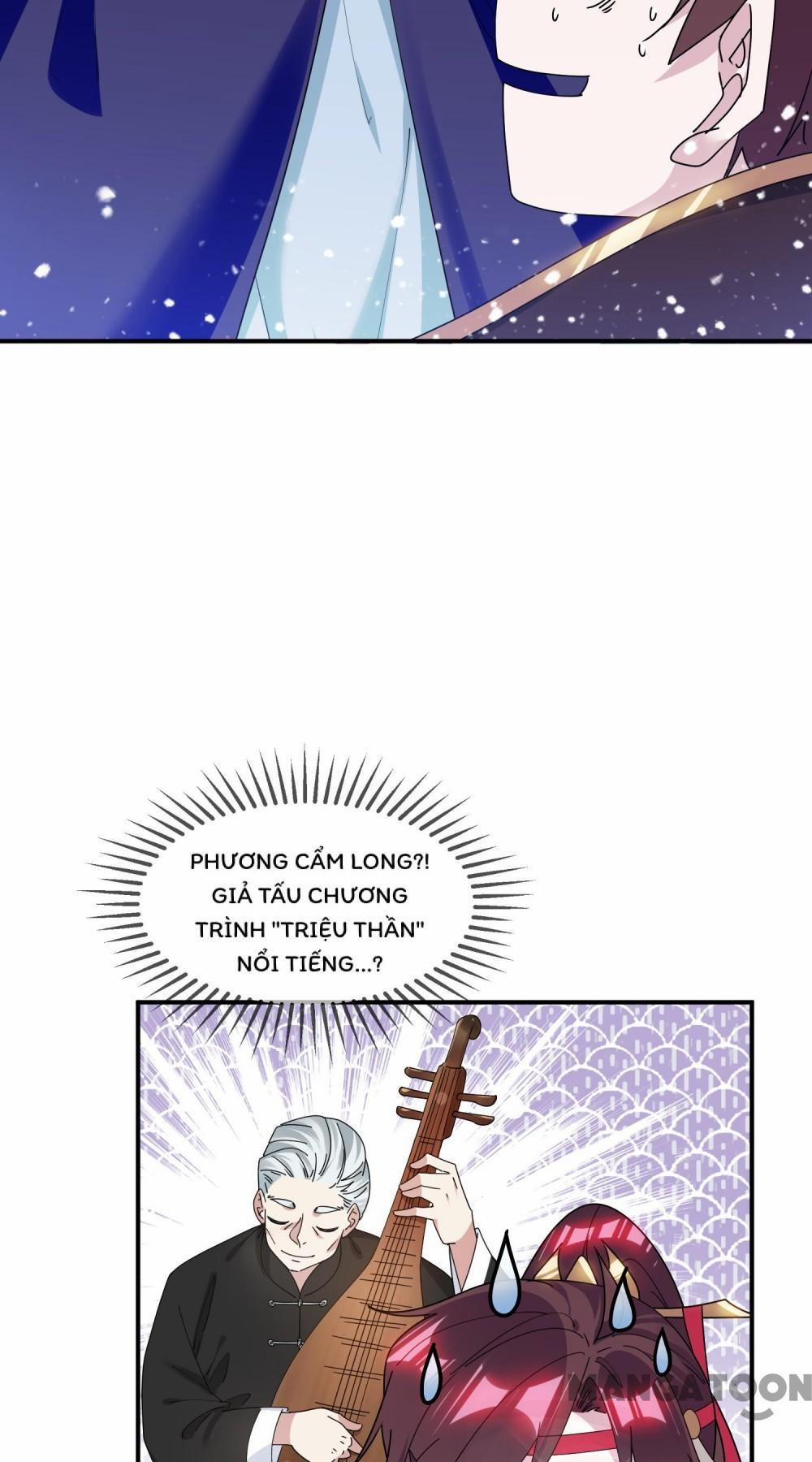 Cực Phẩm Bại Gia Tử 217 trang 1