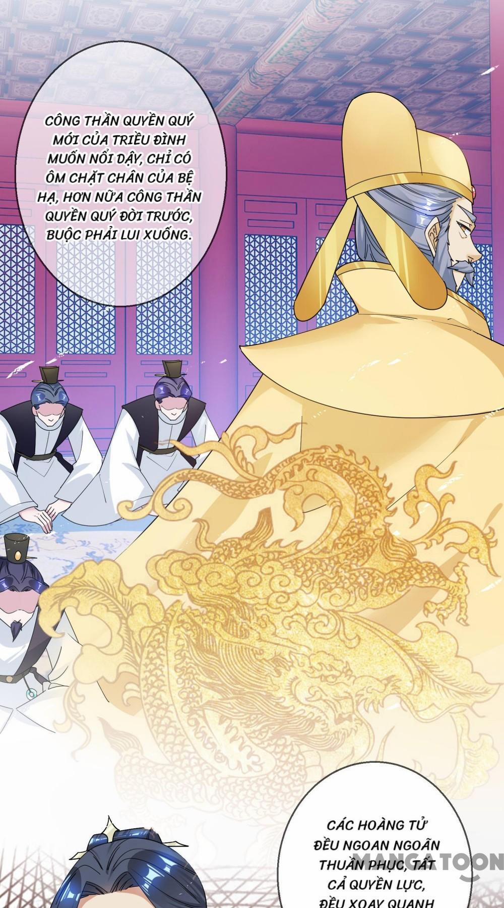 Cực Phẩm Bại Gia Tử 92 trang 0