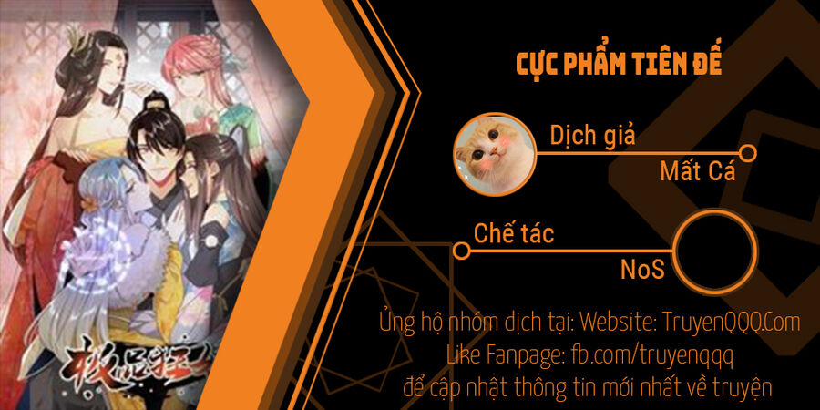 Cực Phẩm Cuồng Tể 115.5 trang 0
