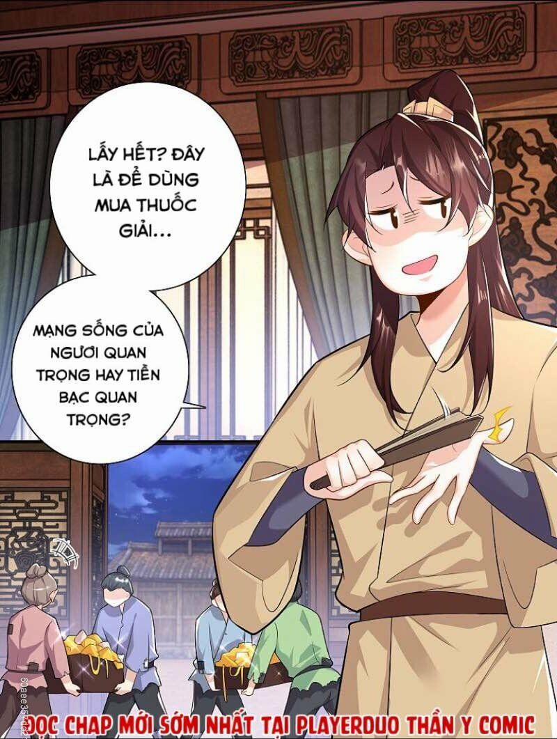Cực Phẩm Cuồng Tể 53 trang 1