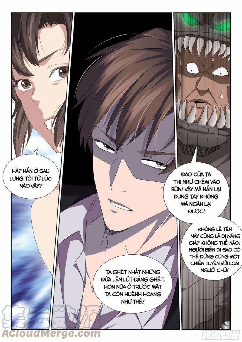 Cực Phẩm Diêm La Hệ Thống 121 trang 3