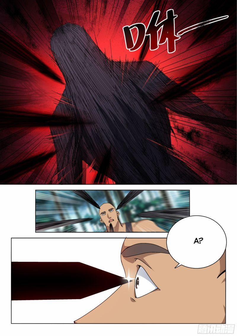 Cực Phẩm Diêm La Hệ Thống 141 trang 4