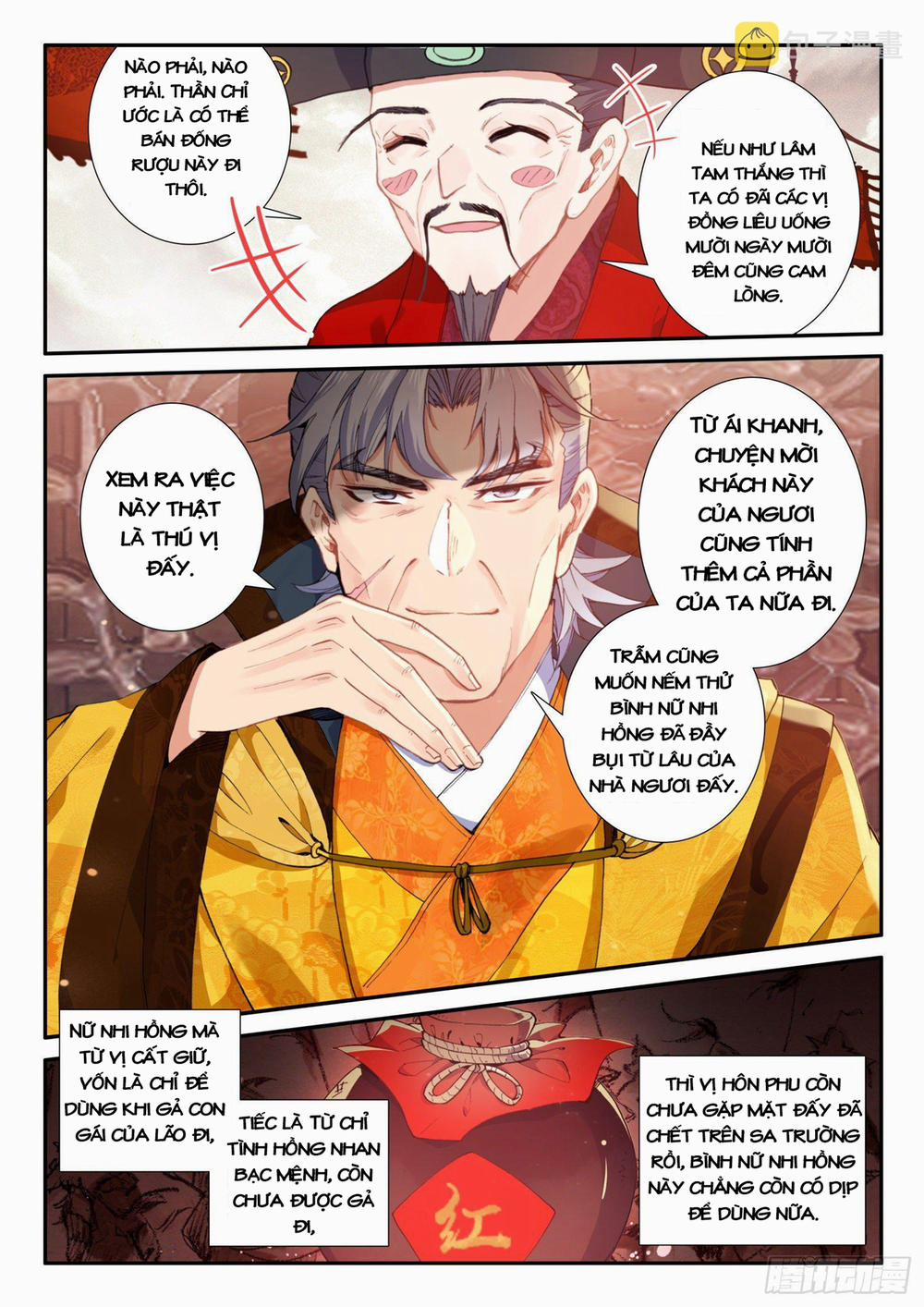 Cực Phẩm Gia Đình 0 Lấy ít thắng nhiều trang 3