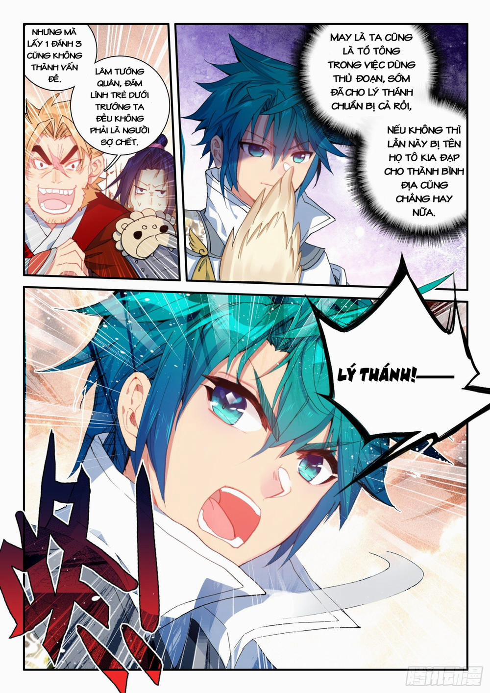 Cực Phẩm Gia Đình 0 Lấy ít thắng nhiều trang 7