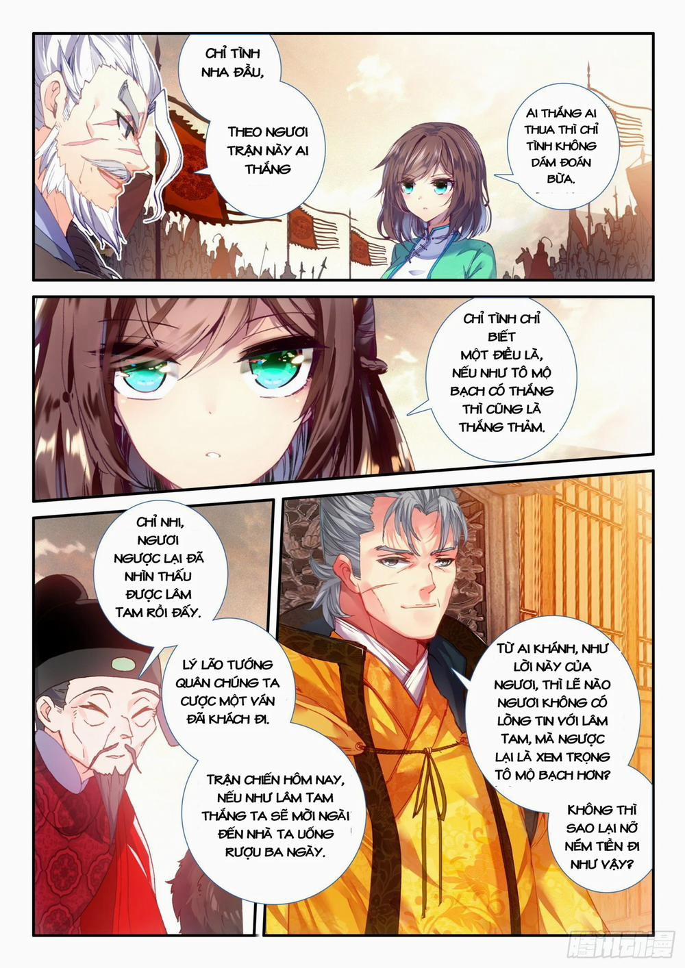 Cực Phẩm Gia Đình 128 trang 2