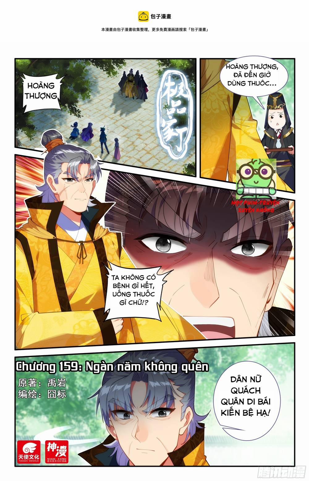 Cực Phẩm Gia Đình 159 trang 0