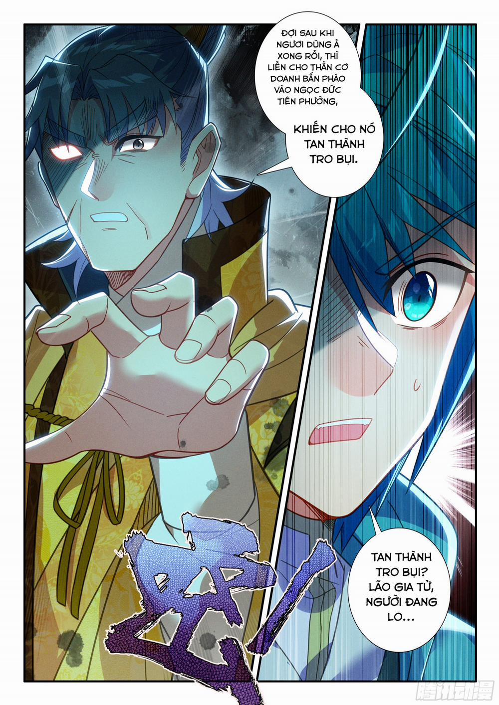 Cực Phẩm Gia Đình 161 trang 5