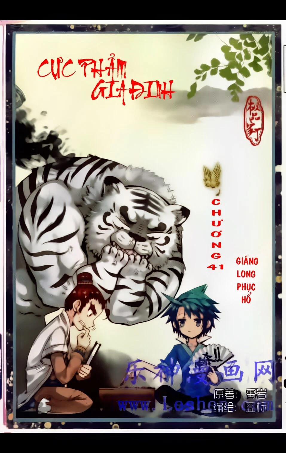 Cực Phẩm Gia Đình 41 trang 0