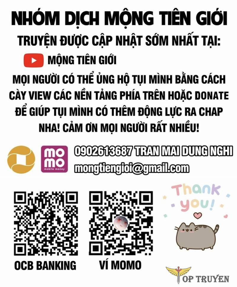 Cực Thiên Chi Chủ 0 trang 0