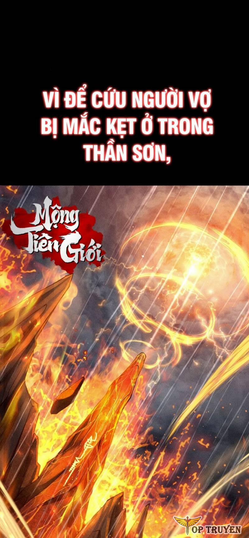 Cực Thiên Chi Chủ 0 trang 1