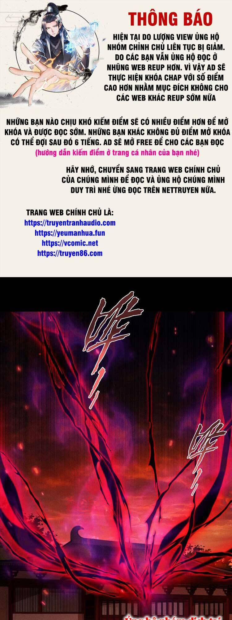 Cực Thiên Chi Chủ 6 trang 0