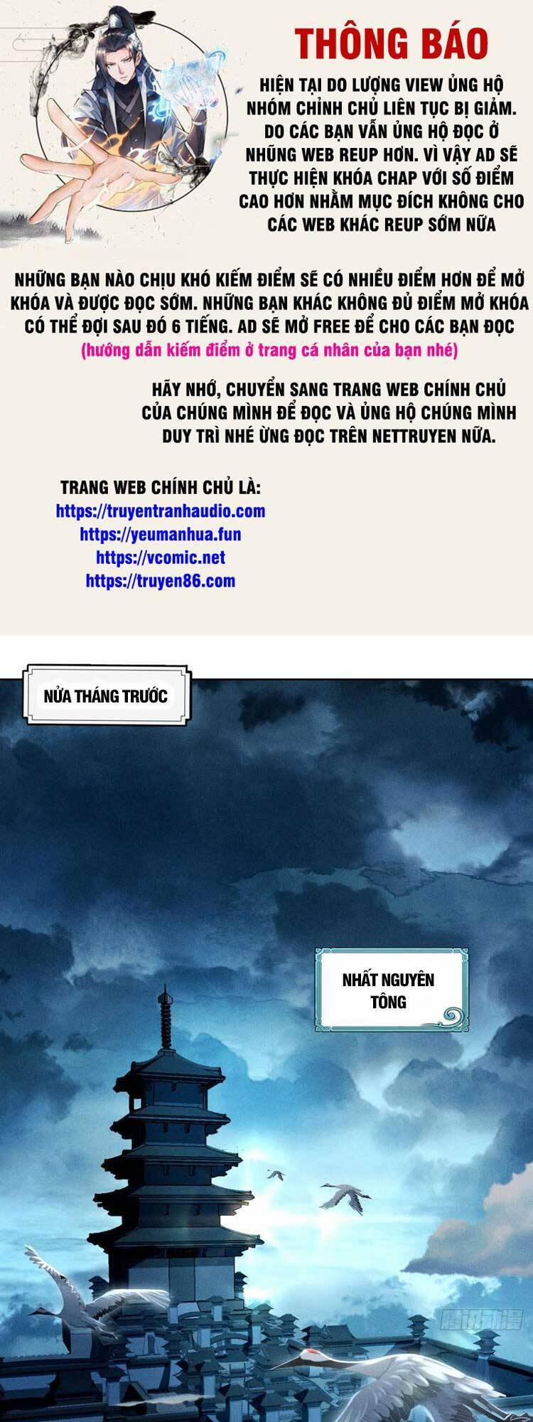Cực Thiên Chi Chủ 7 trang 0