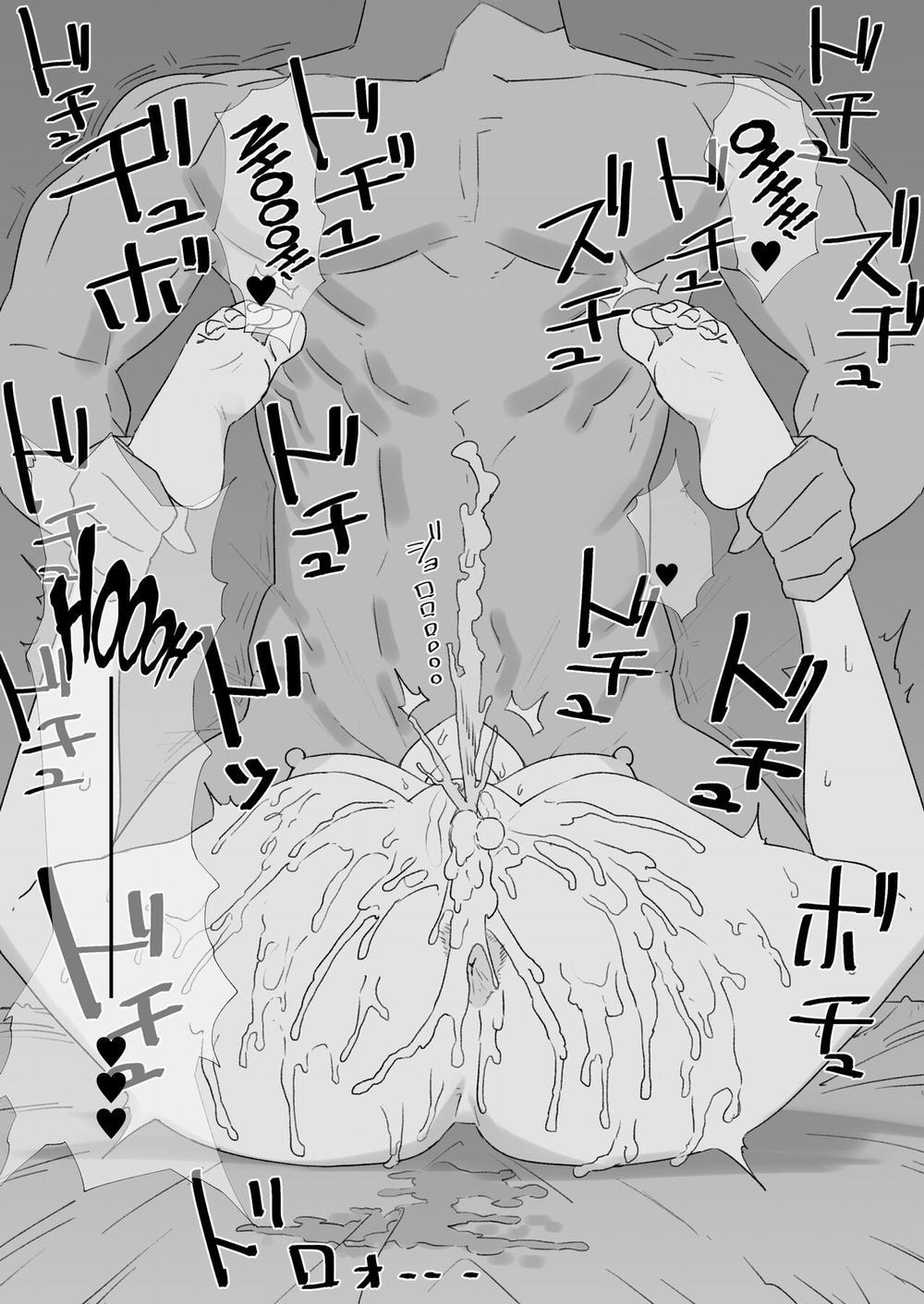 Cuckold Masochist Gudao-Kun Oneshot trang 3