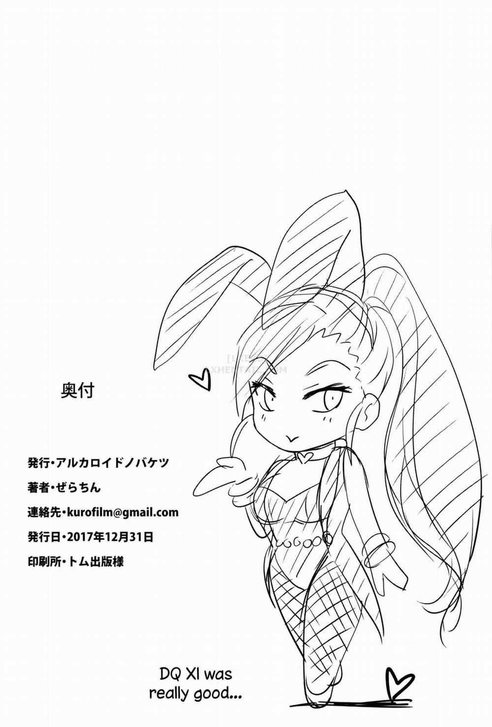 Cum Draining Pink Cyclone Oneshot trang 25