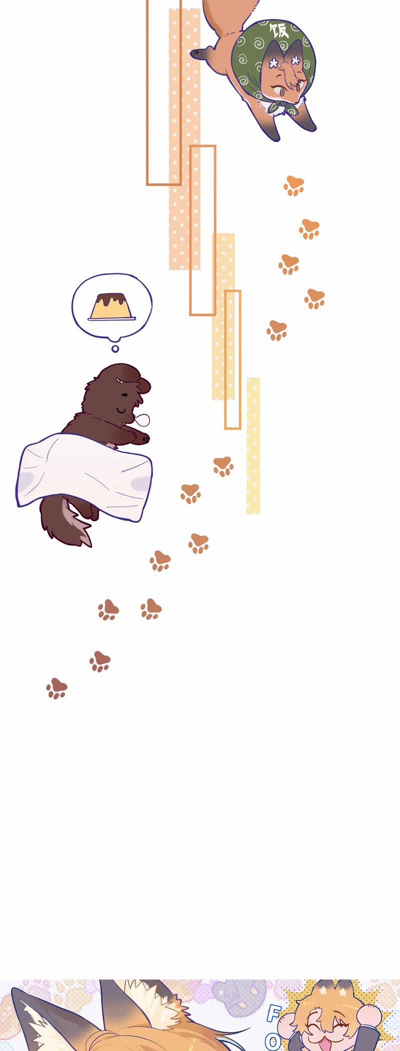 Cún Con Nói Dối Sẽ Bị Ăn Mất 19 trang 4