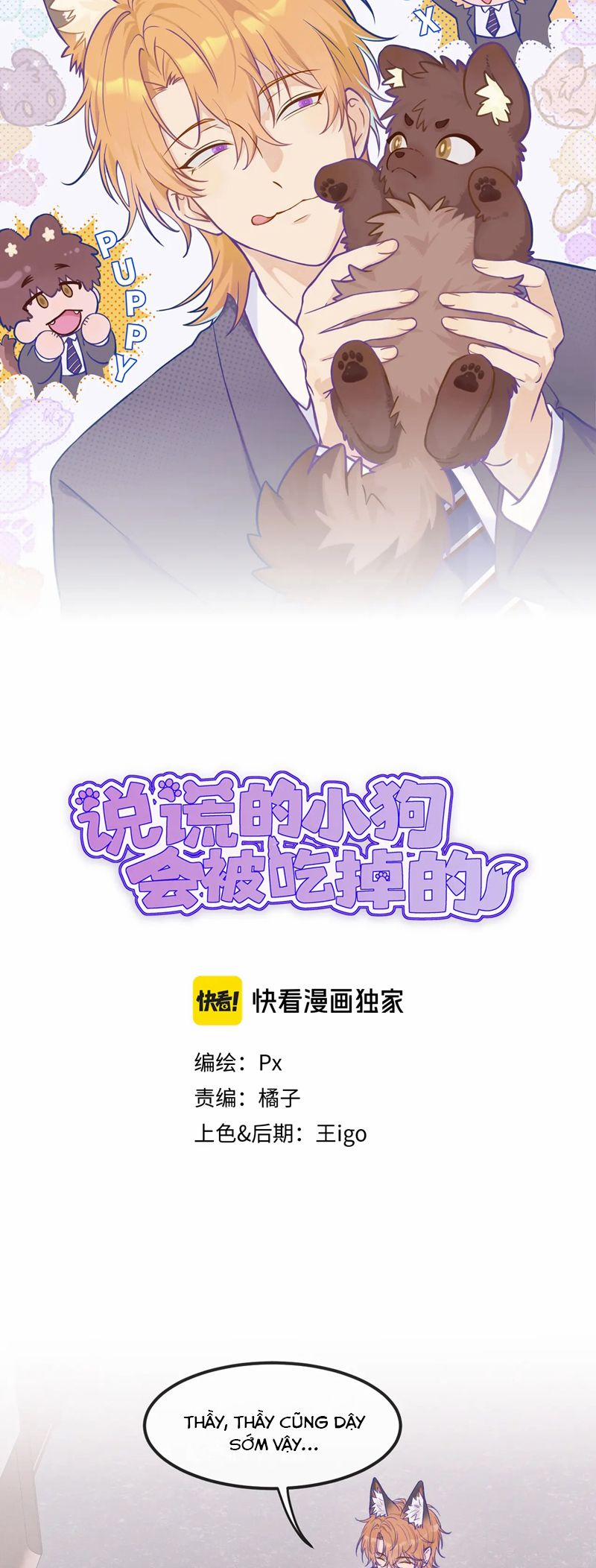 Cún Con Nói Dối Sẽ Bị Ăn Mất 19 trang 5