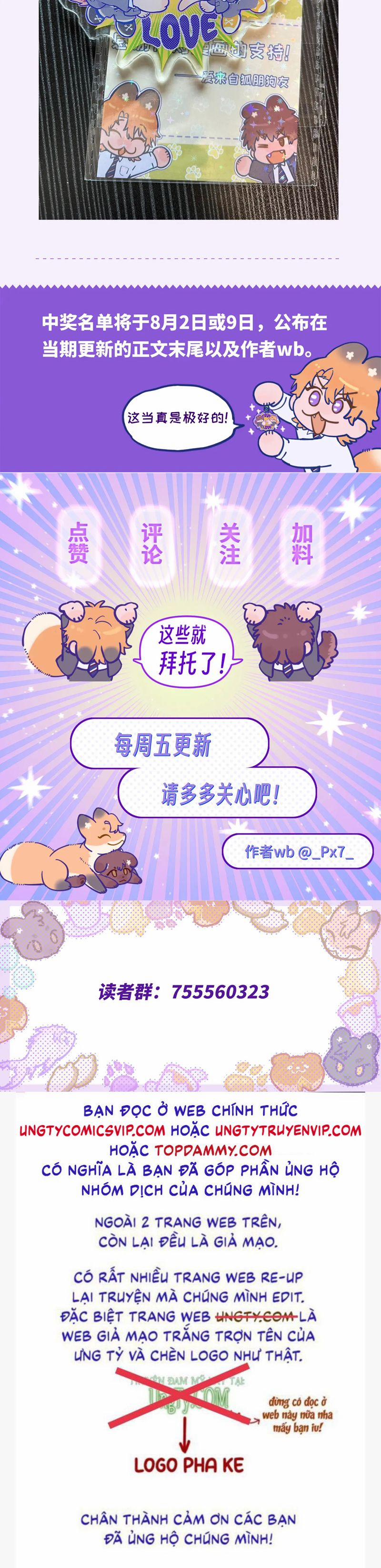 Cún Con Nói Dối Sẽ Bị Ăn Mất 20 trang 41