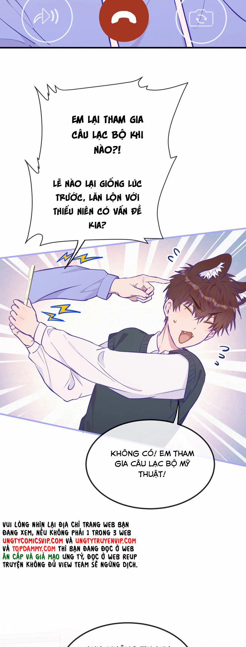 Cún Con Nói Dối Sẽ Bị Ăn Mất 24 trang 14