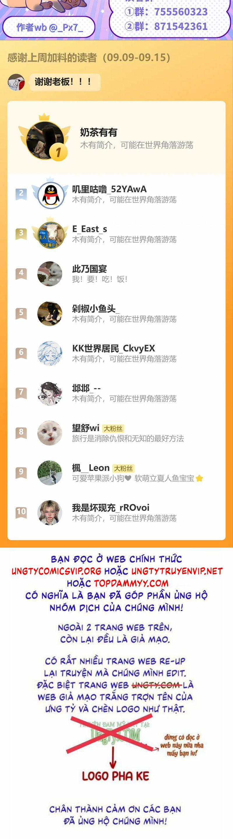 Cún Con Nói Dối Sẽ Bị Ăn Mất 27 trang 40