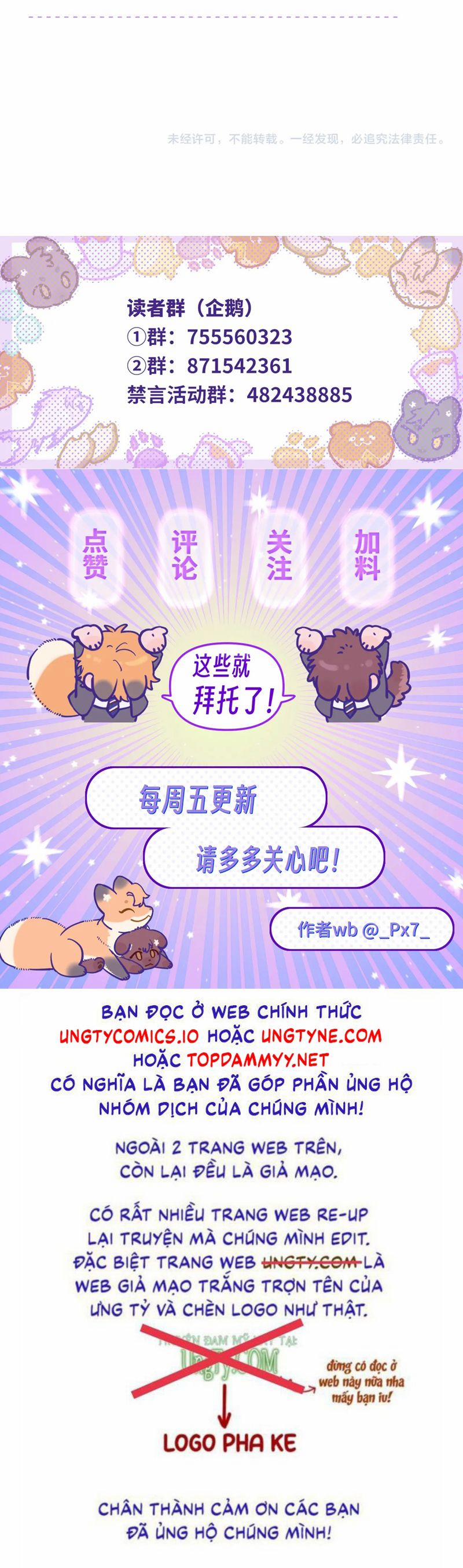 Cún Con Nói Dối Sẽ Bị Ăn Mất 35 trang 34