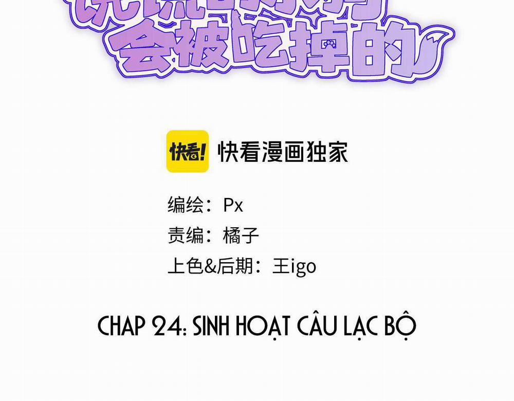 Cún Con Nói Dối Sẽ Bị Ăn Thịt 24 trang 3