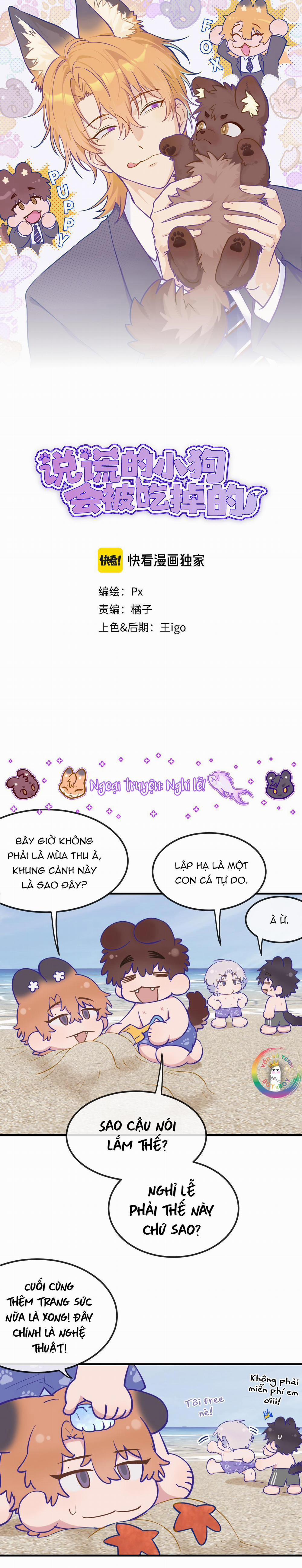 Cún Con Nói Dối Sẽ Bị Ăn Thịt 29.1 trang 1