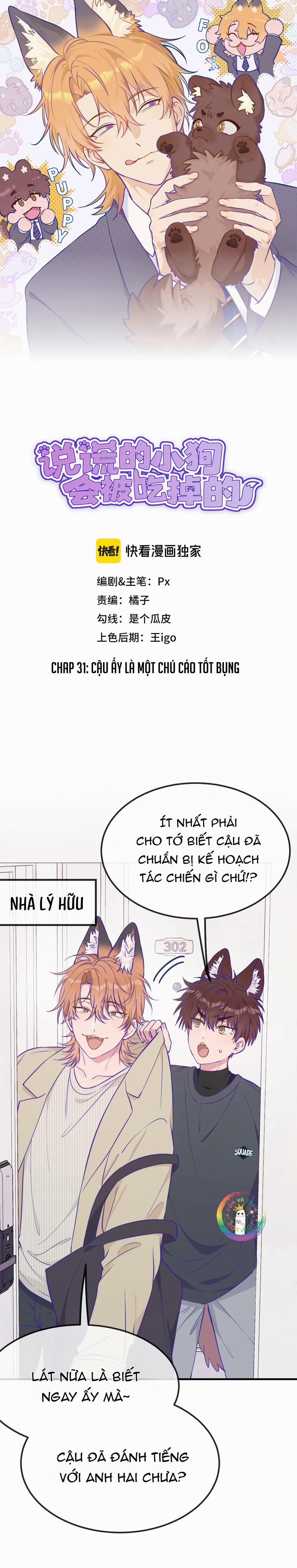Cún Con Nói Dối Sẽ Bị Ăn Thịt 31 trang 1