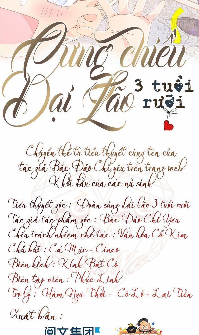 Cưng Chiều Đại Lão 3 Tuổi Rưỡi 18 trang 1