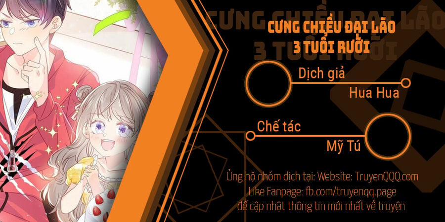 Cưng Chiều Đại Lão 3 Tuổi Rưỡi 194 trang 0