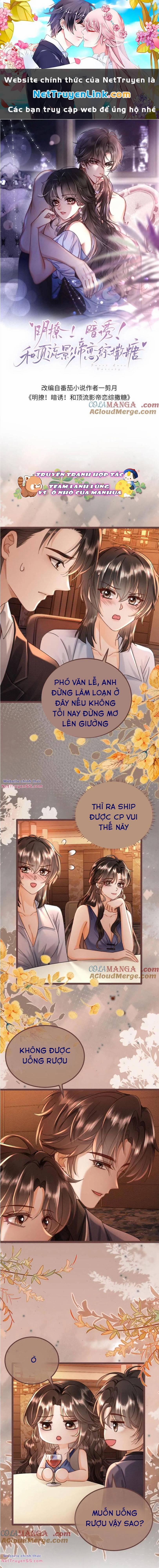 Cùng Đỉnh Lưu Ảnh Đế Yêu Đương Phát Đường 214 trang 0