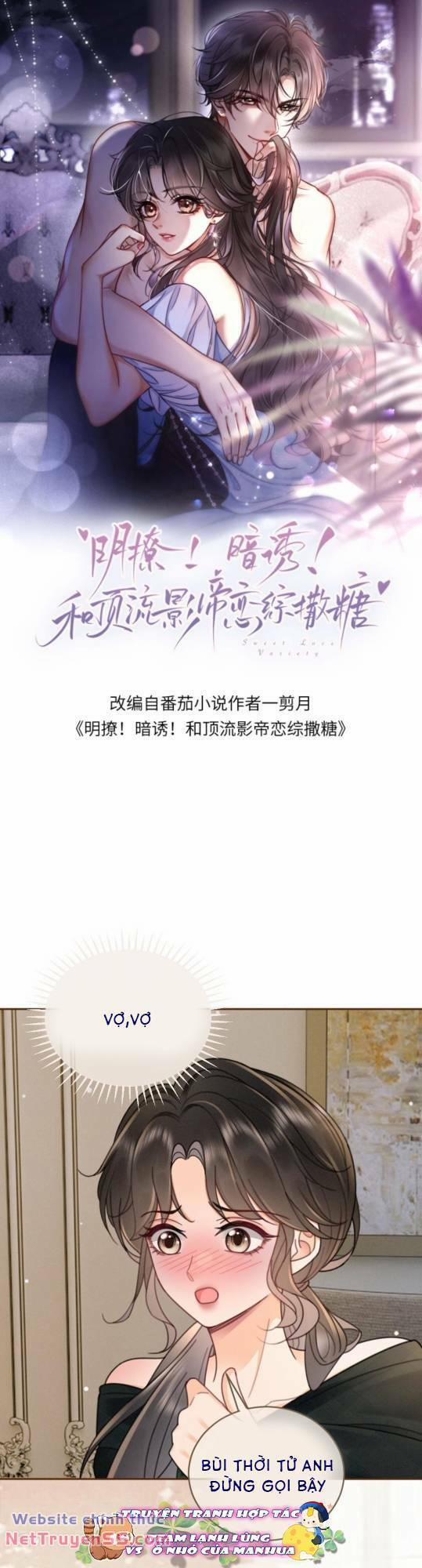 Cùng Đỉnh Lưu Ảnh Đế Yêu Đương Phát Đường 221 trang 0