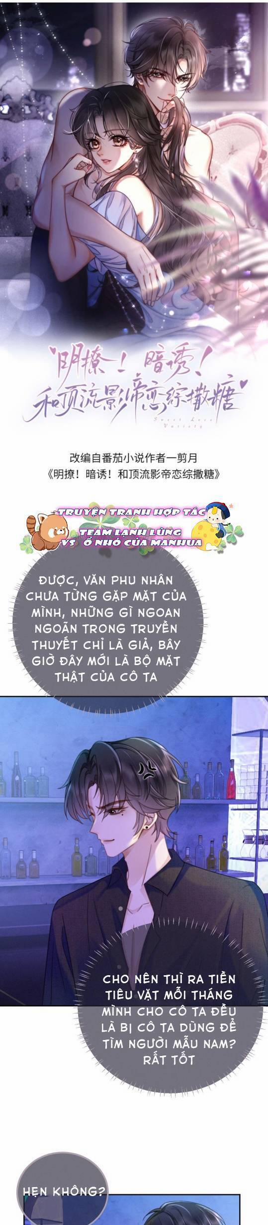 Cùng Đỉnh Lưu Ảnh Đế Yêu Đương Phát Đường 225 trang 0