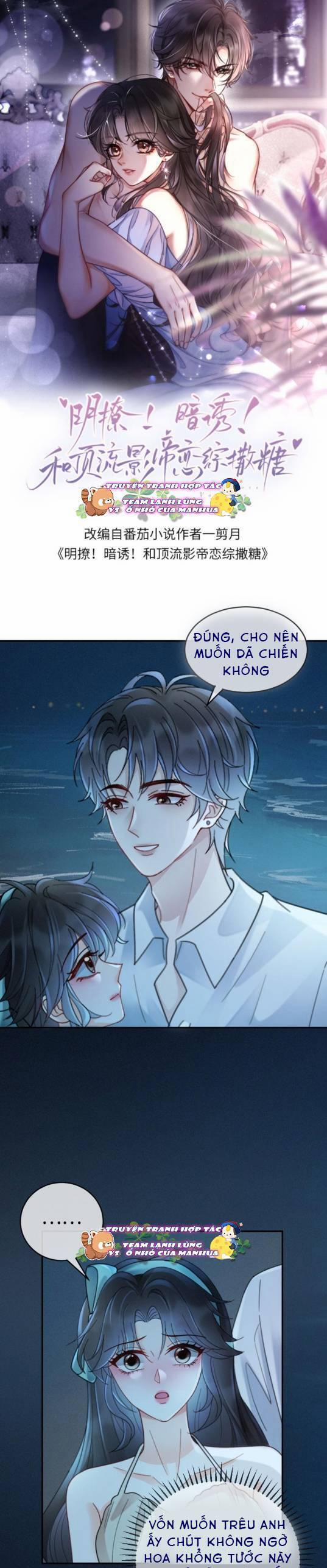 Cùng Đỉnh Lưu Ảnh Đế Yêu Đương Phát Đường 237 trang 0