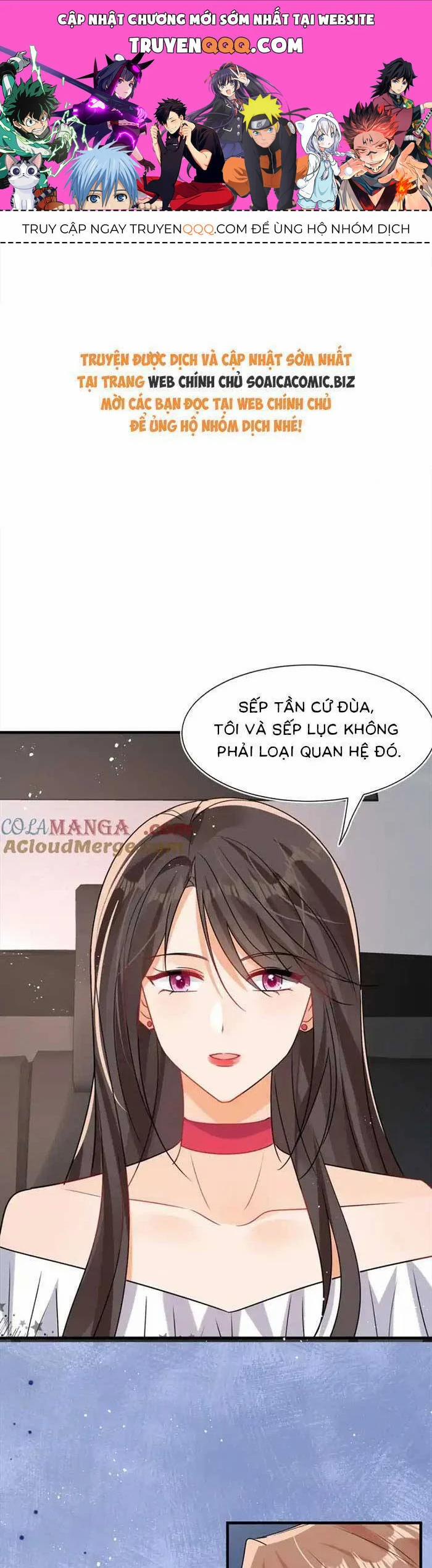 Cùng Lục Gia Yêu Đương Vụng Trộm 105 trang 0