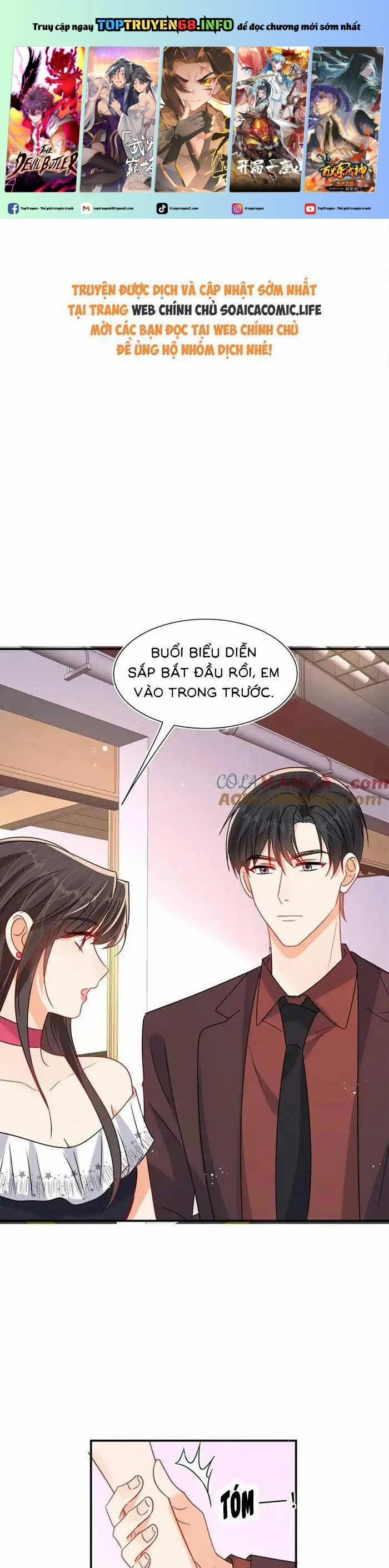 Cùng Lục Gia Yêu Đương Vụng Trộm 106 trang 0