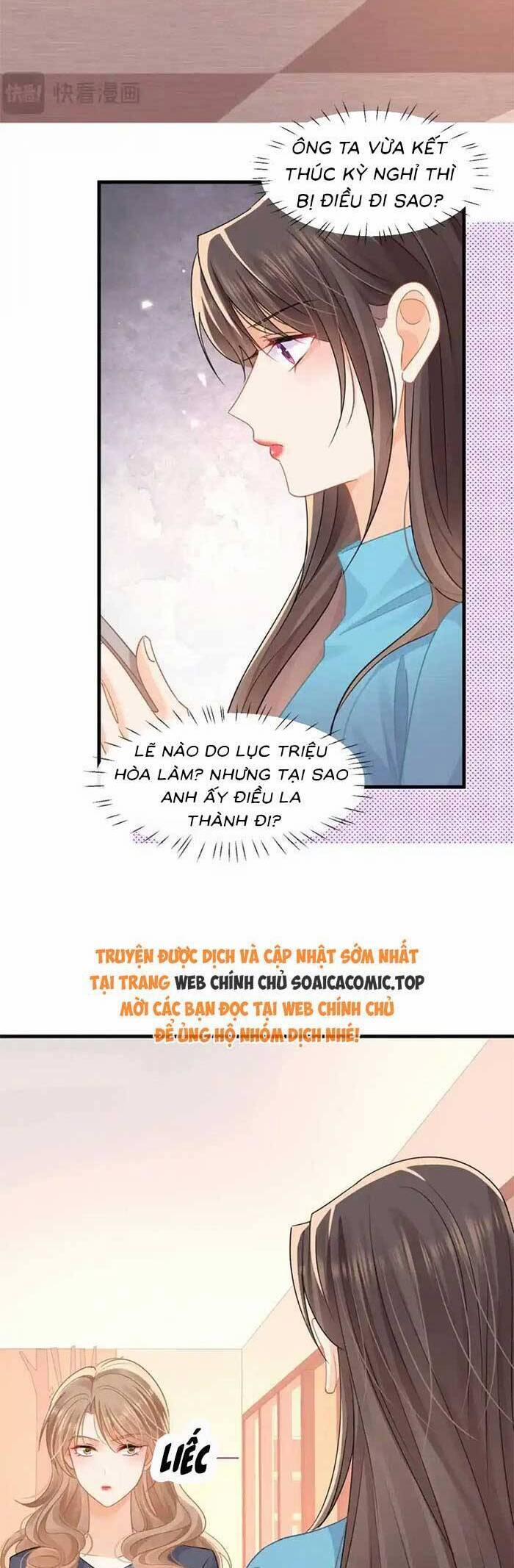 Cùng Lục Gia Yêu Đương Vụng Trộm 73 trang 1